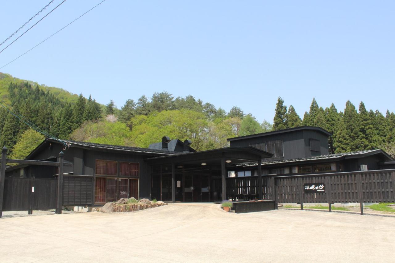 Yamanosho Hotel Yuzawa  Bagian luar foto